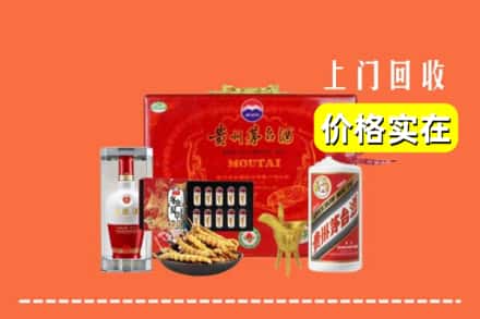 永定区名酒回收